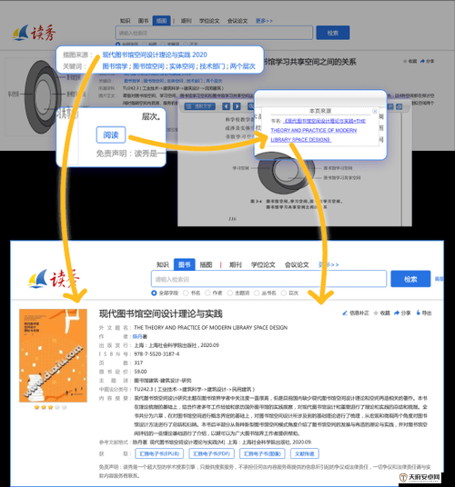 e 本大道 1 卡 2 卡三不卡将迎来重大改版- 全新体验即将上线